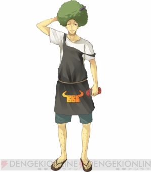 『ワールド エンド エコノミカ』 『ワールド エンド エコノミカ』