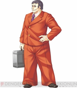 『ワールド エンド エコノミカ』 『ワールド エンド エコノミカ』