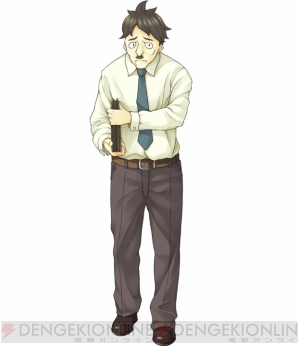 『ワールド エンド エコノミカ』 『ワールド エンド エコノミカ』