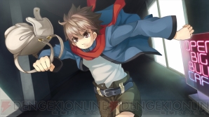 『ワールド エンド エコノミカ』 『ワールド エンド エコノミカ』