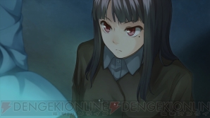 『ワールド エンド エコノミカ』 『ワールド エンド エコノミカ』