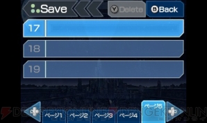 『ワールド エンド エコノミカ』 『ワールド エンド エコノミカ』