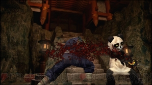 『鬼武者』 『鬼武者』