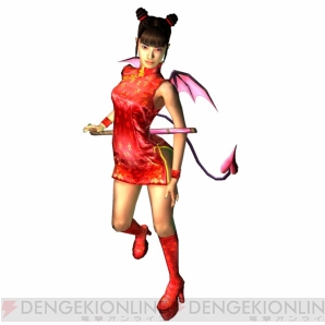 『鬼武者』 『鬼武者』
